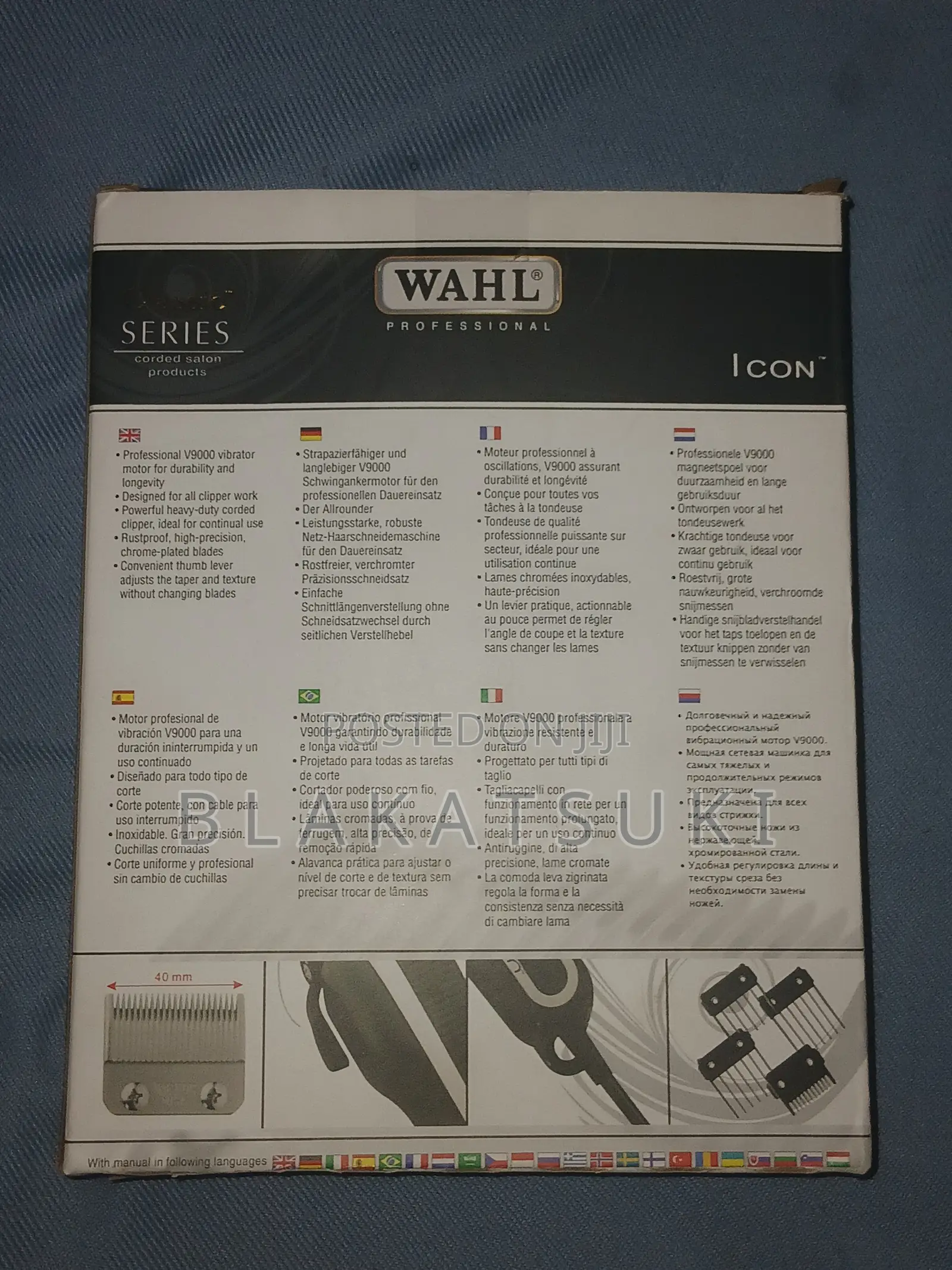 Wahl Professional Icon Corded Clipper (Classic Series)