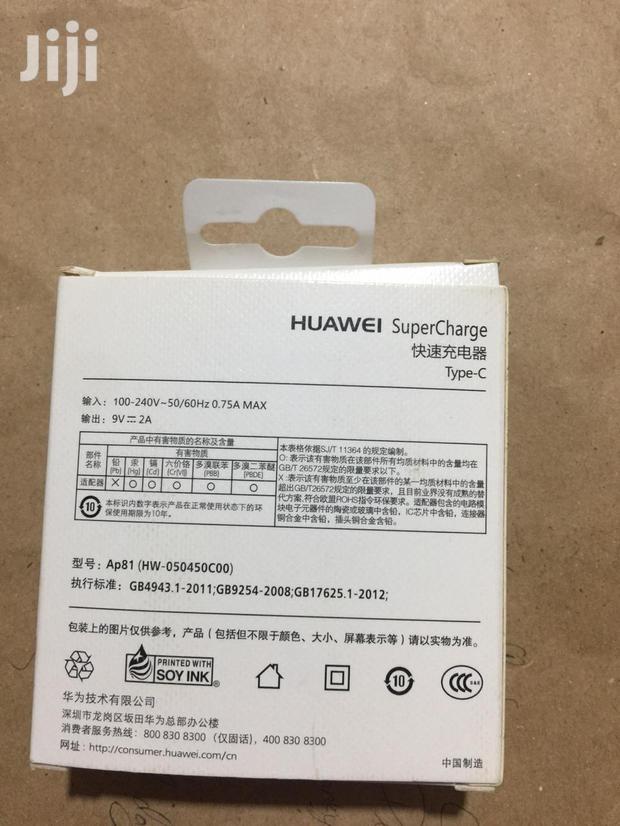 Type C Charger - main view