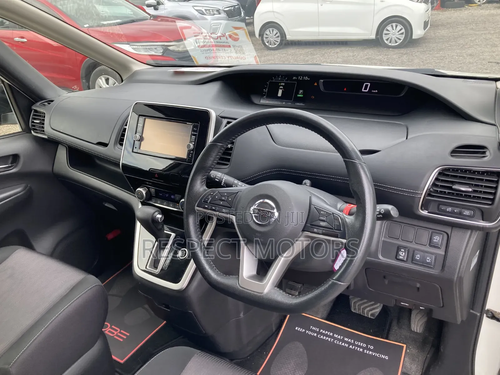 Nissan Serena 2018 White