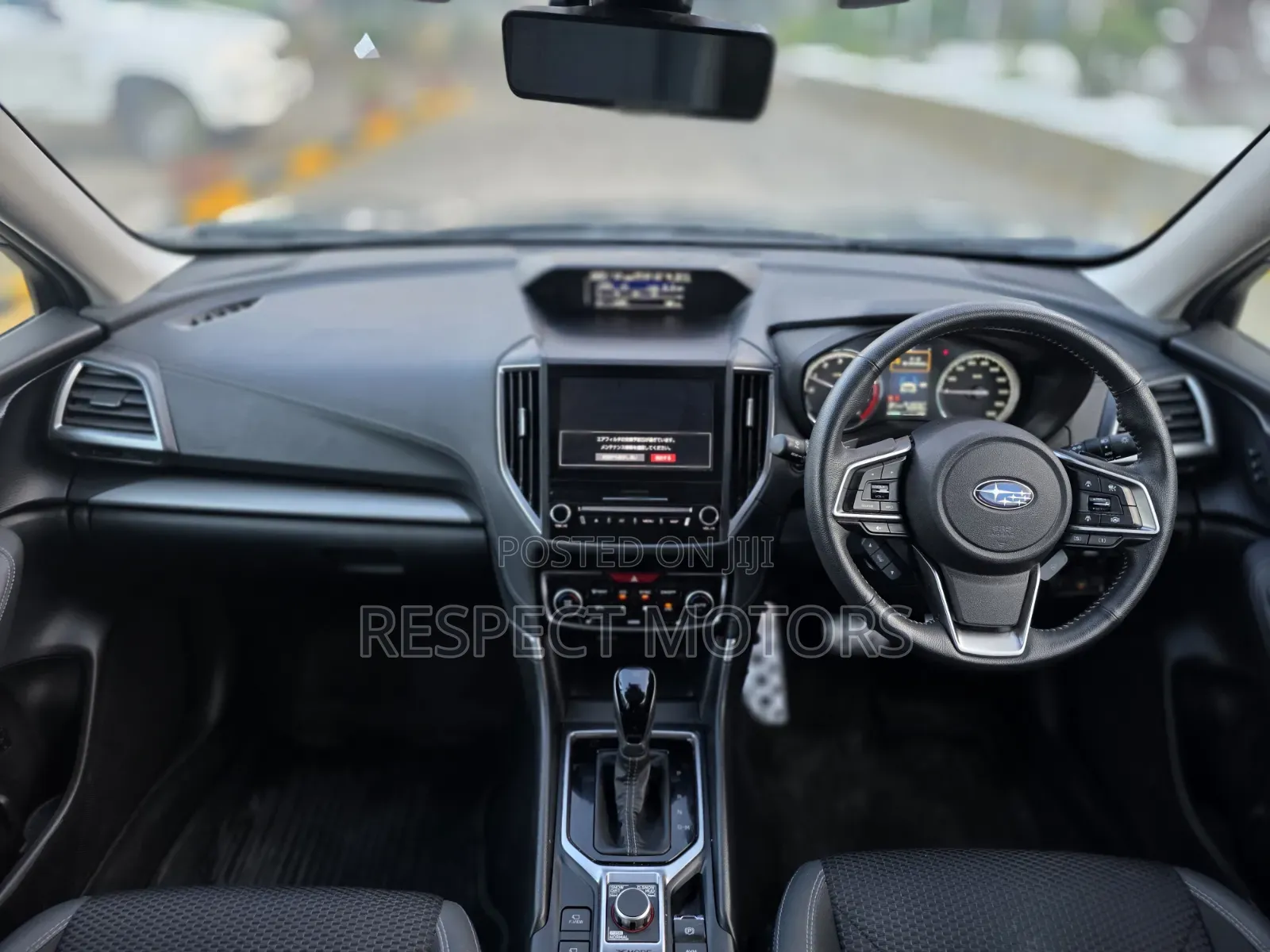Subaru Forester 2018 Gray
