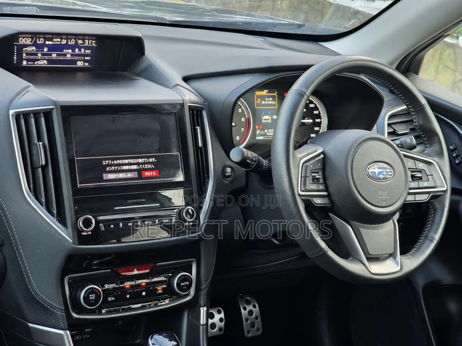 Subaru Forester 2018 Gray