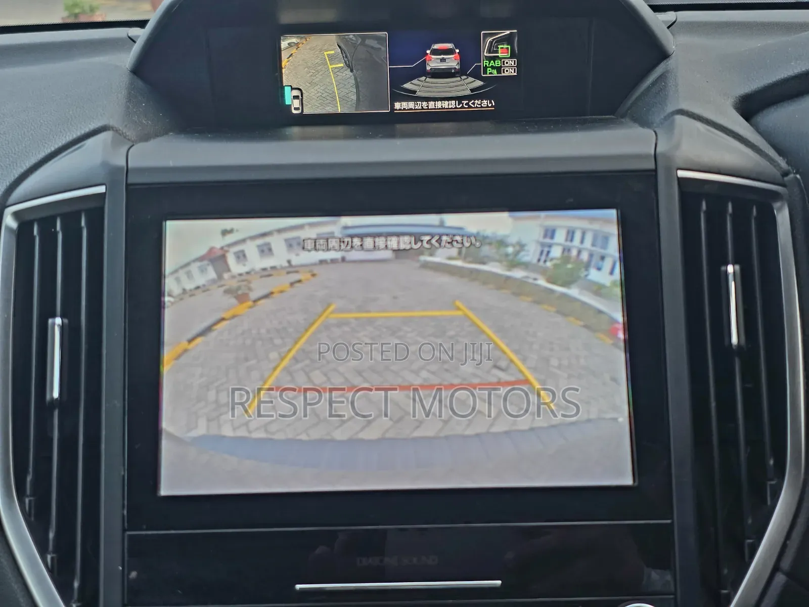 Subaru Forester 2018 Gray