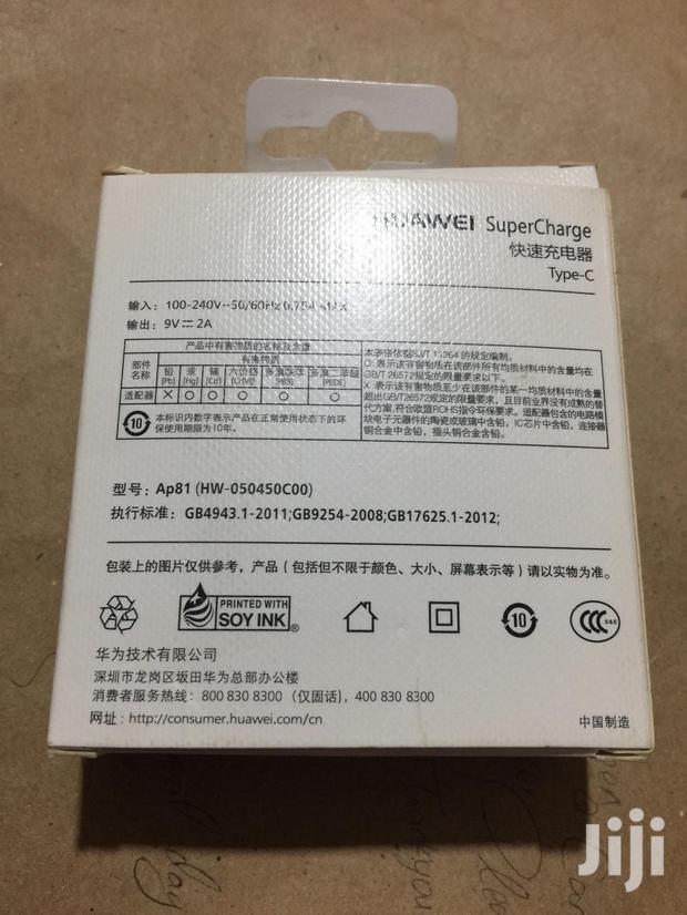 Huawei Type C Charger - thumbnail 2