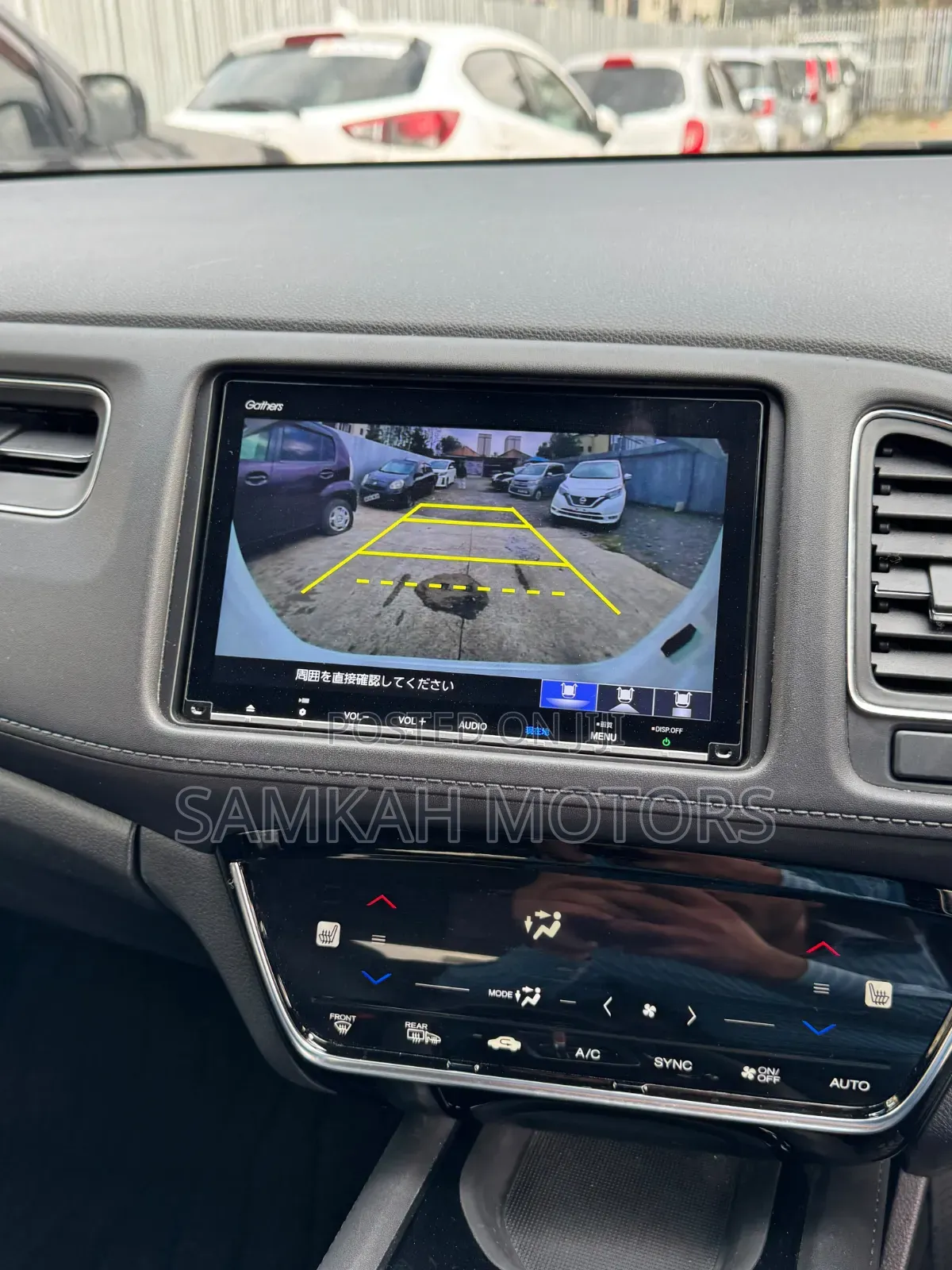 Honda Vezel 2020 White