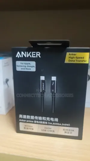 Anker Prime Thunderbolt 5 Cable (3.3 Ft / 1.7 Ft, 80 Gbps, 240W)