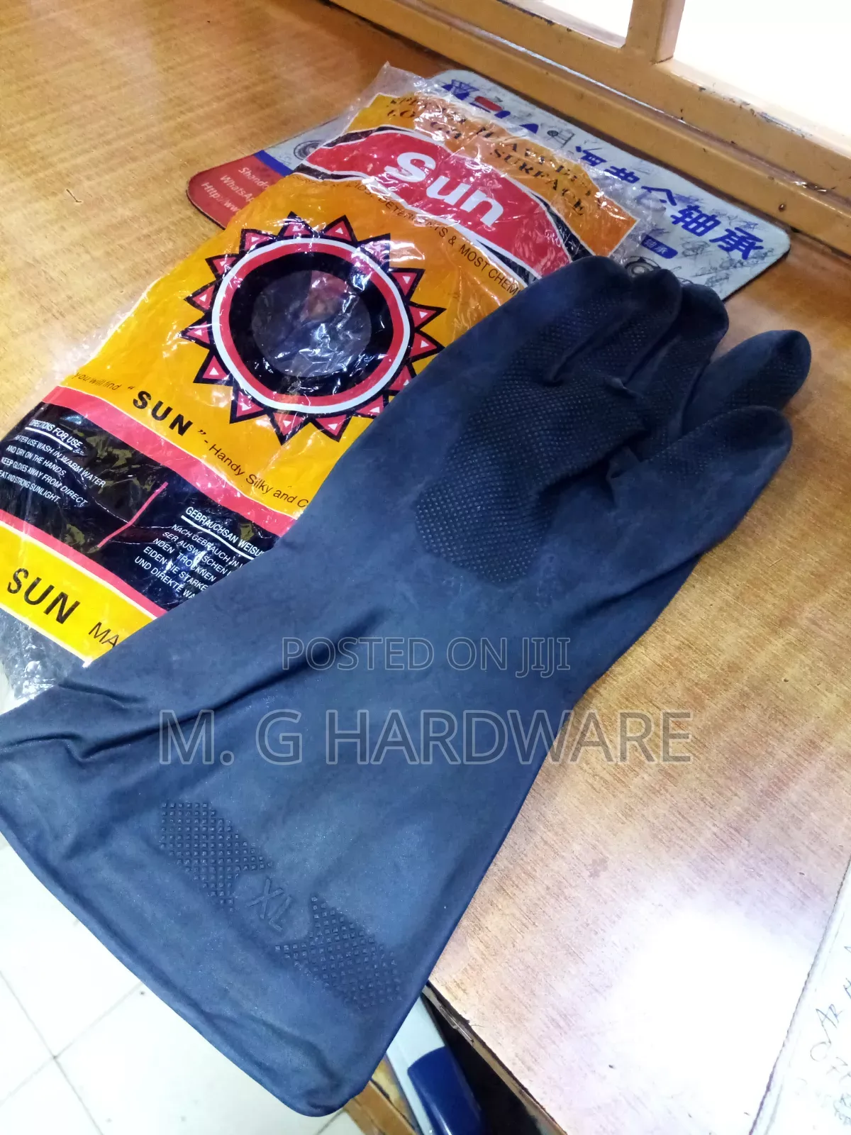 Sun Gloves