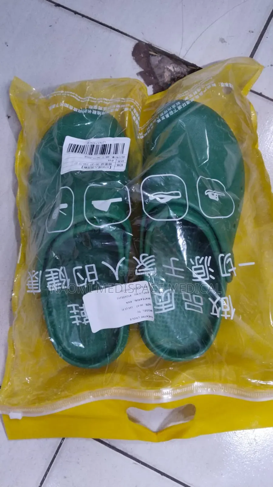 Green Theatre Crocs