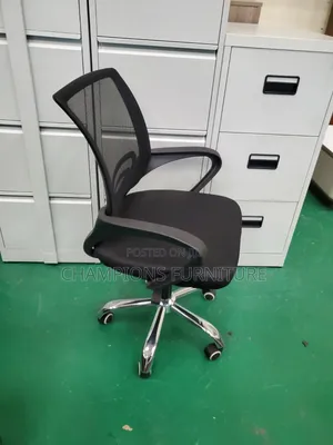 Aerochrome Office Chair