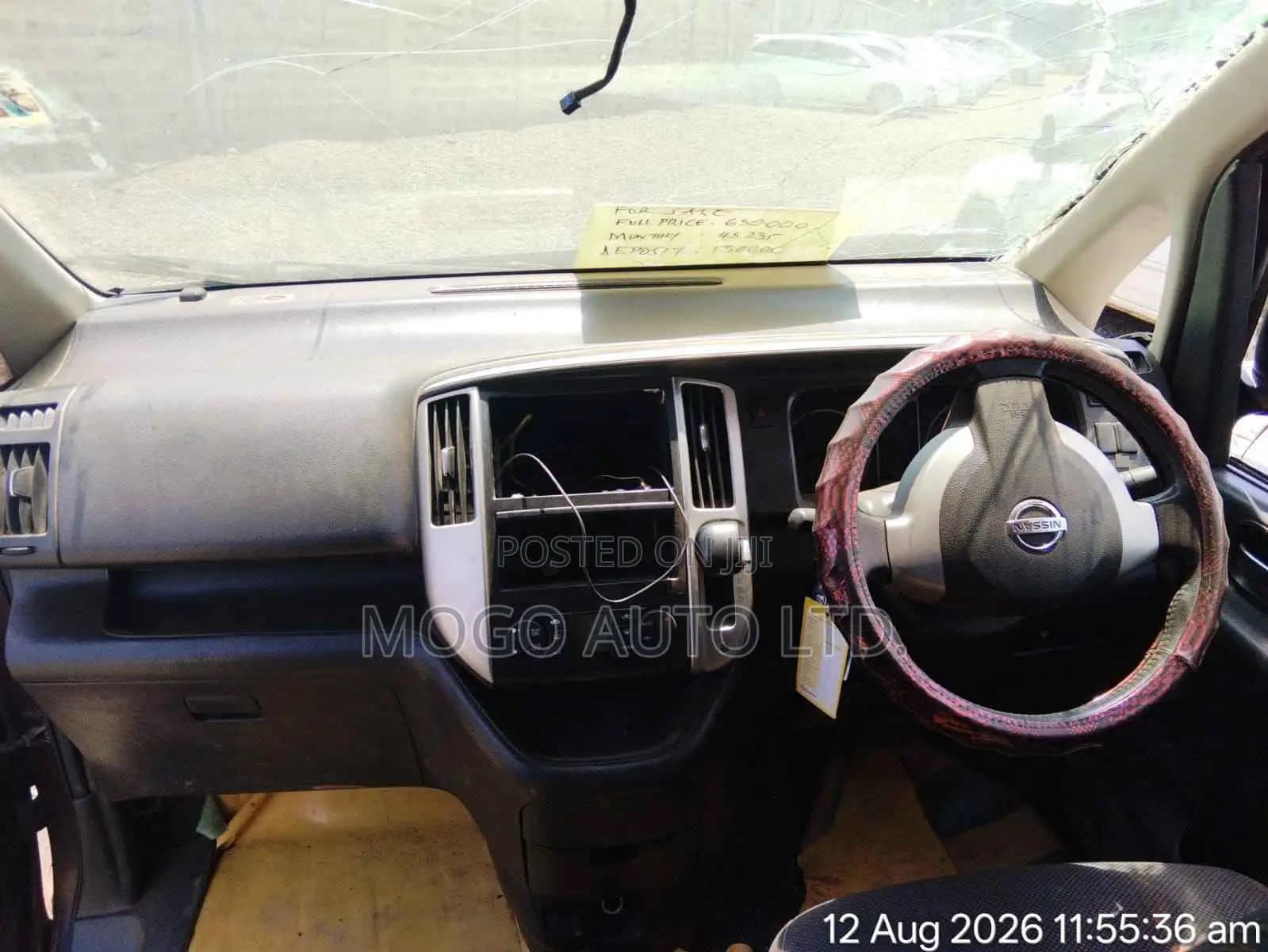Nissan Serena 2010 Purple