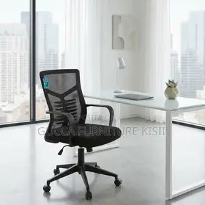 Office Chair; Ergonomic Secretarial Office Seat