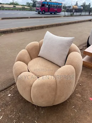 Swivel Armchair