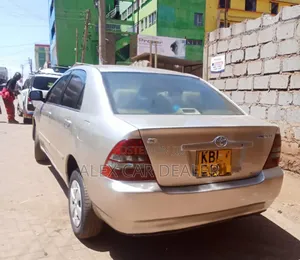 Toyota Corolla 2009 Beige