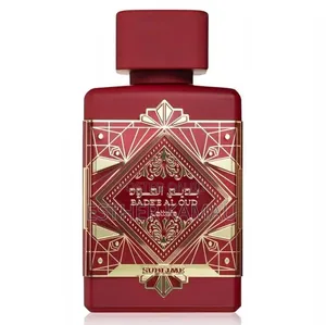 Badee Al Oud SUBLIME