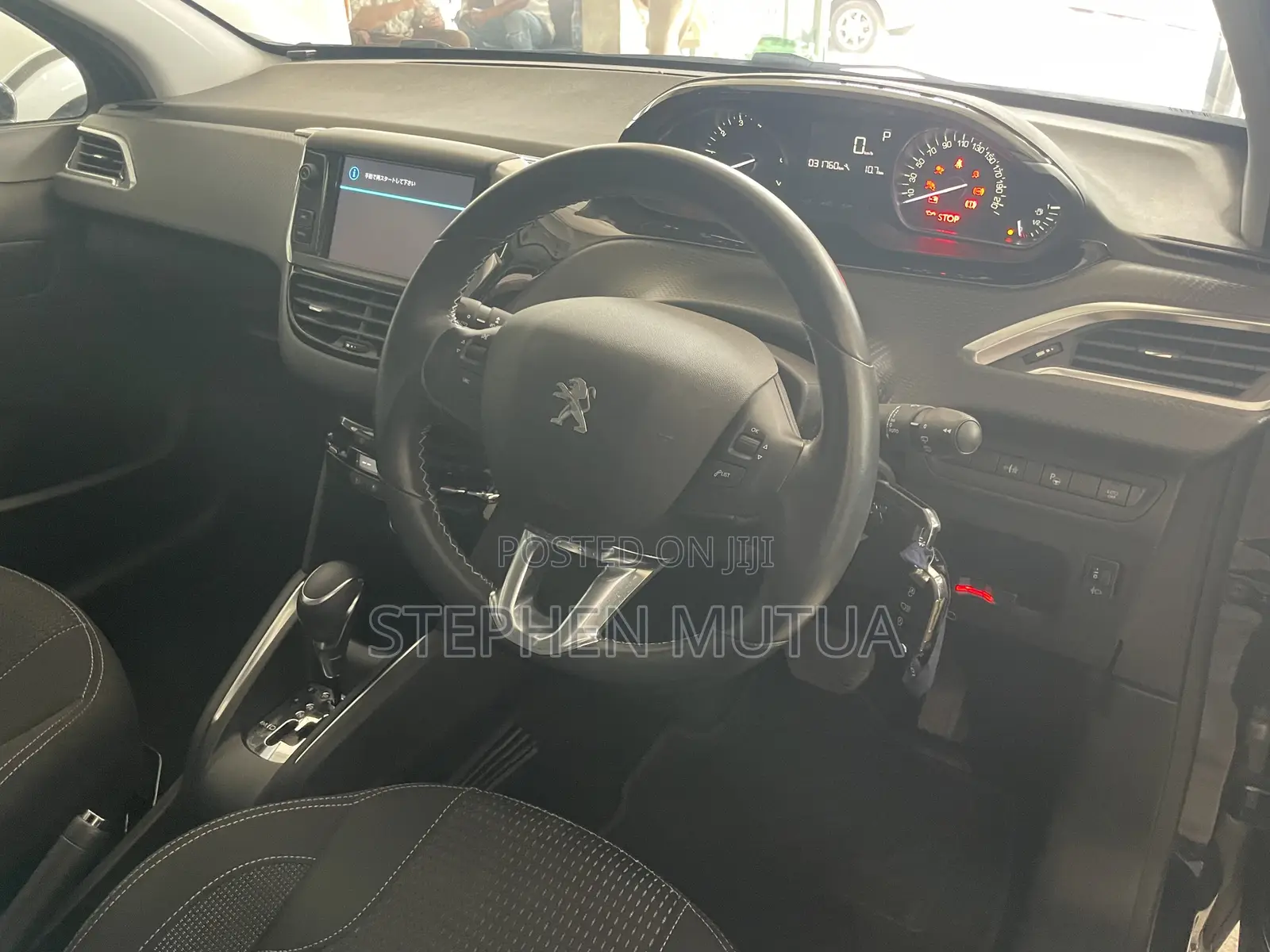 Peugeot 208 2019 Blue