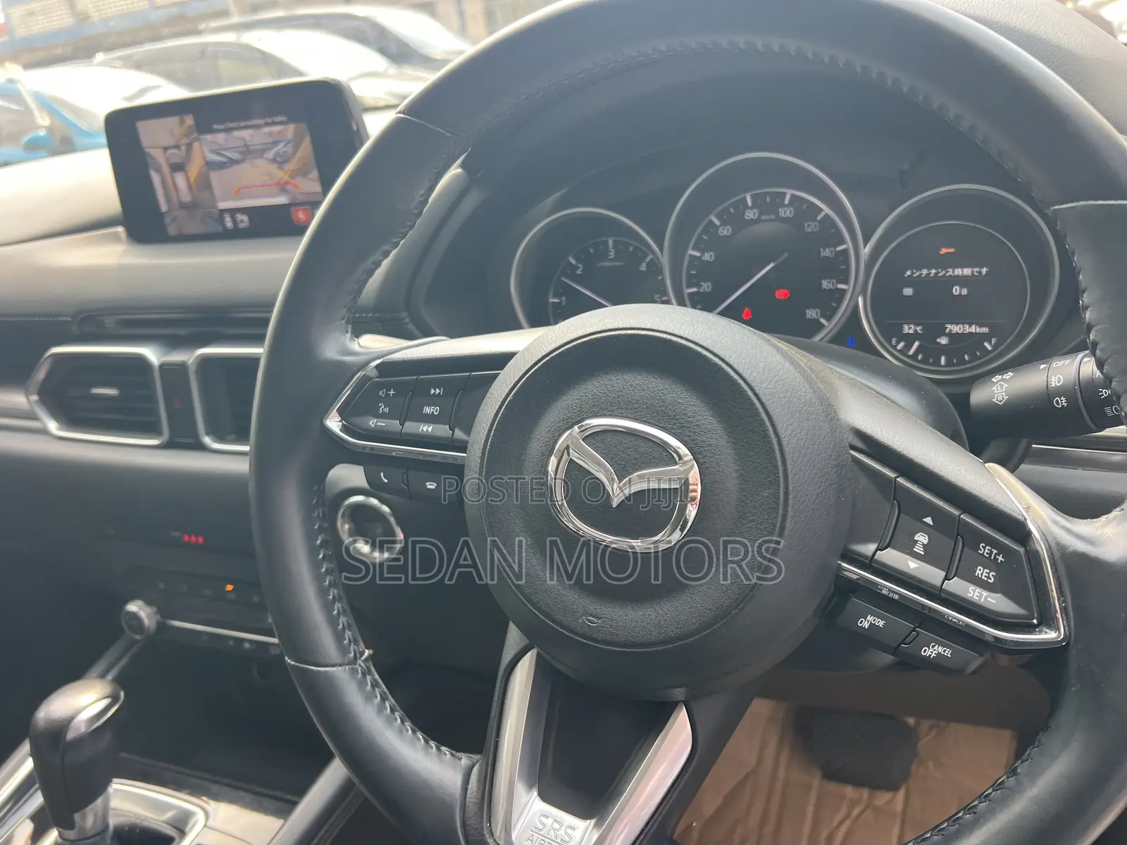 Mazda CX-5 2020 White
