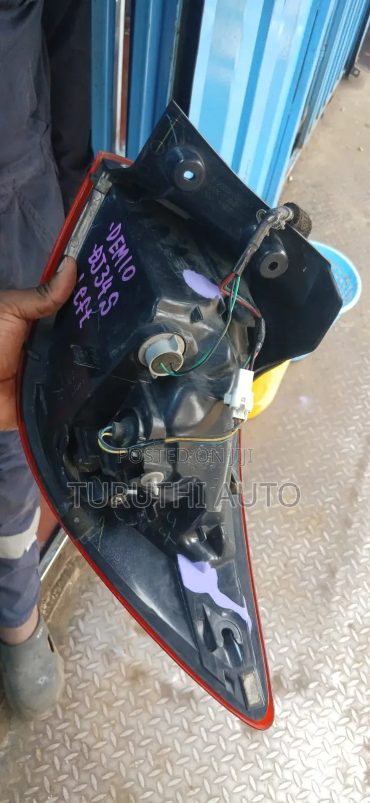 Mazda Demio New Model Taillight