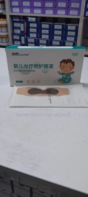 Pedeatric Eye Protective Pad 1s