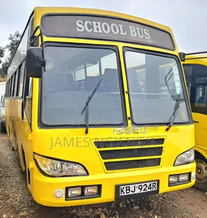 Isuzu FRR 2009 Yellow