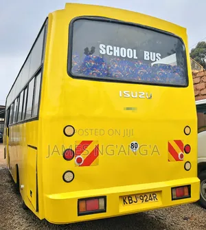 Isuzu FRR 2009 Yellow