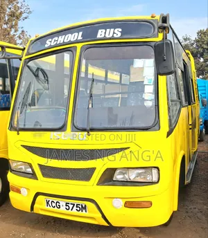 Isuzu NQR 2008 Yellow