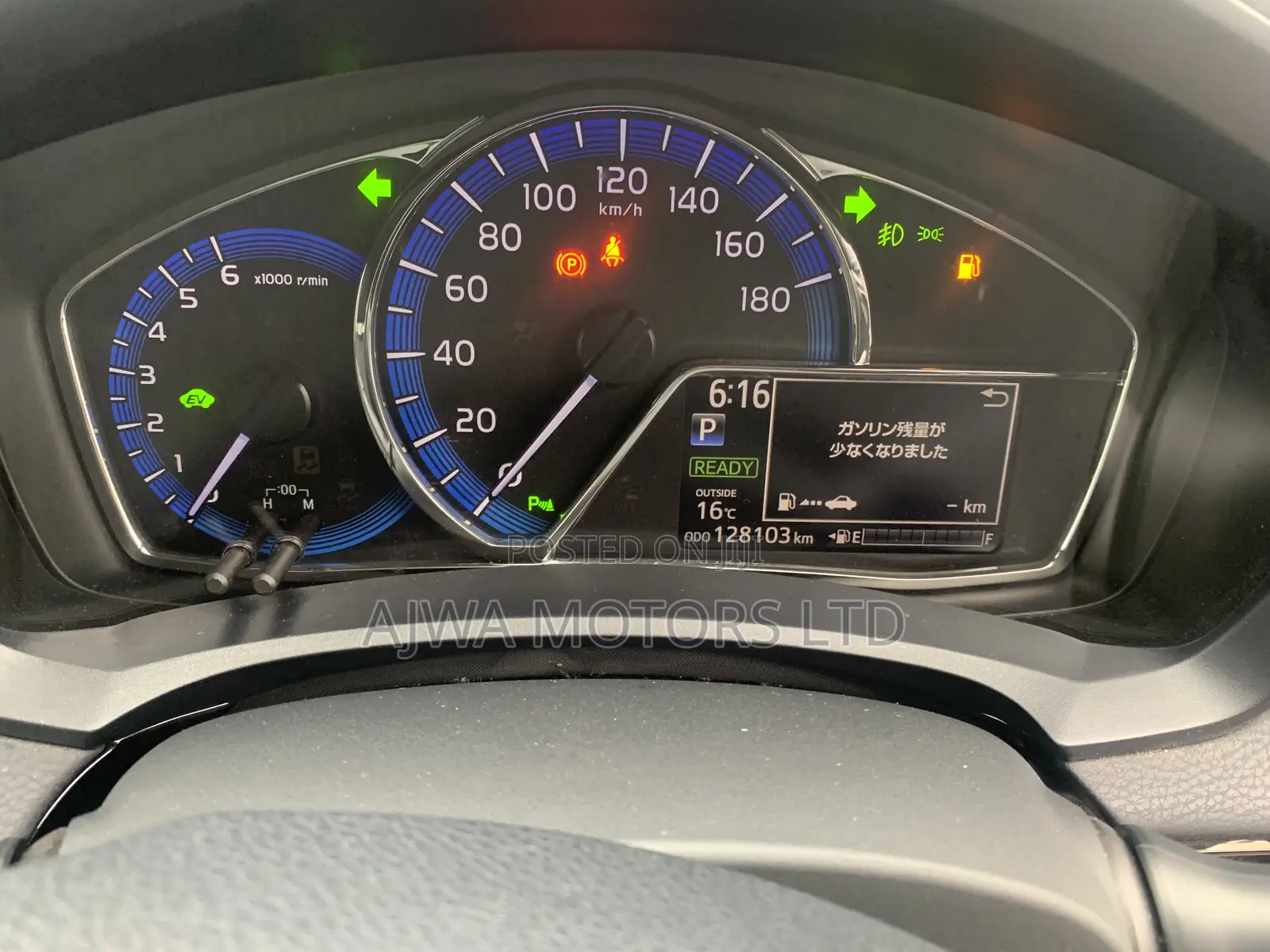 Toyota Corolla Fielder 1.5 Hybrid FWD 2019 White