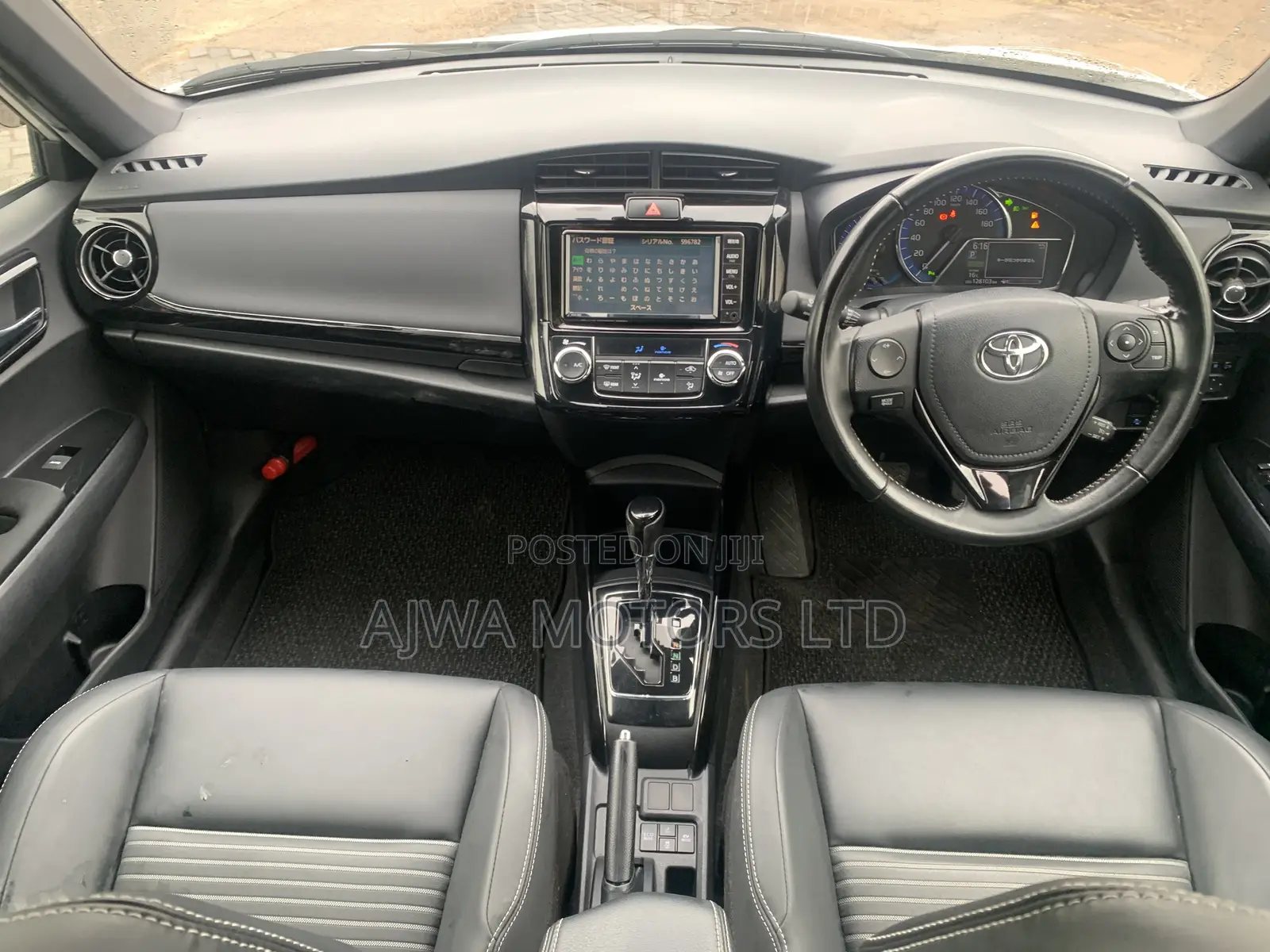 Toyota Corolla Fielder 1.5 Hybrid FWD 2019 White