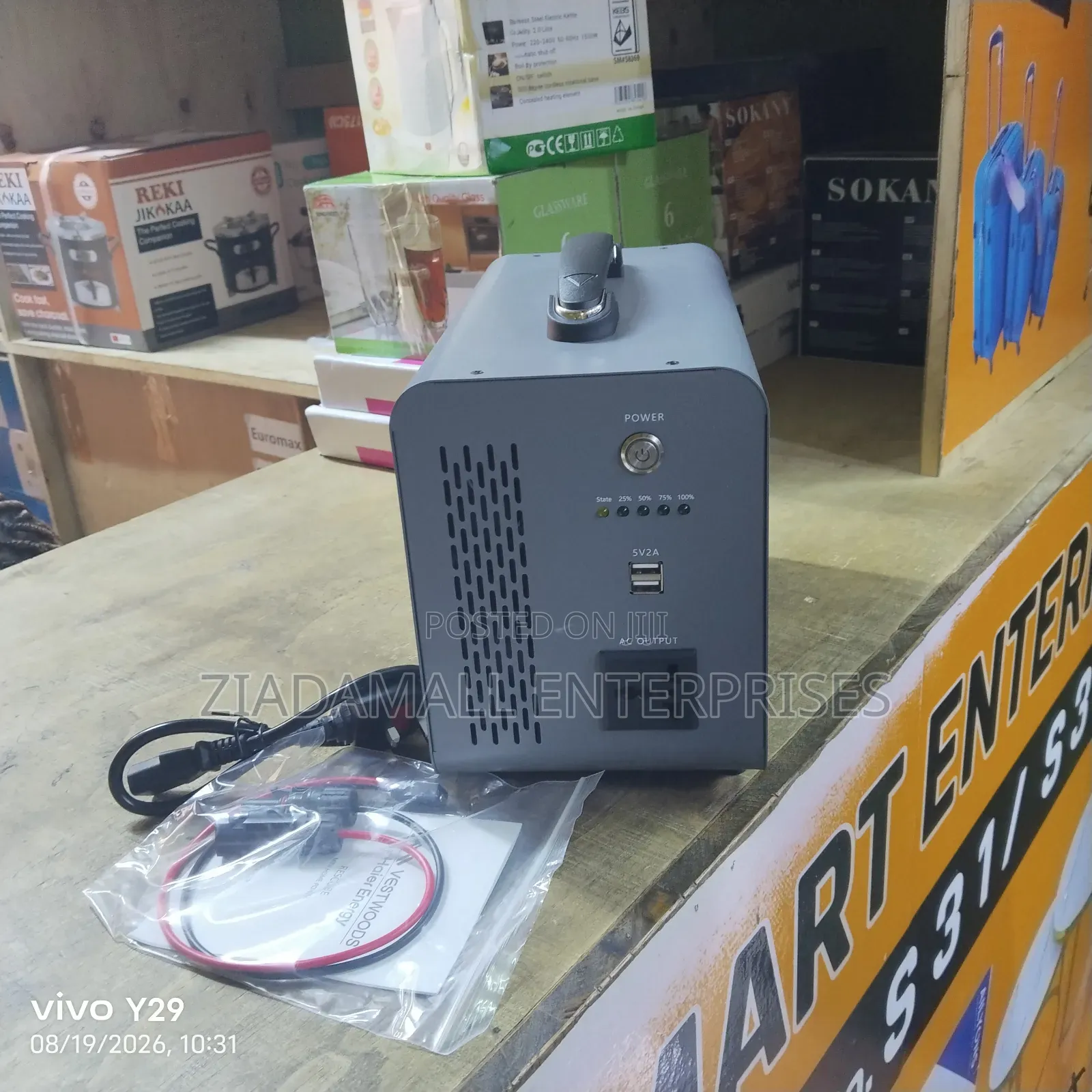 With Charger-Brand New Vestwood Battery 1kw All in One
