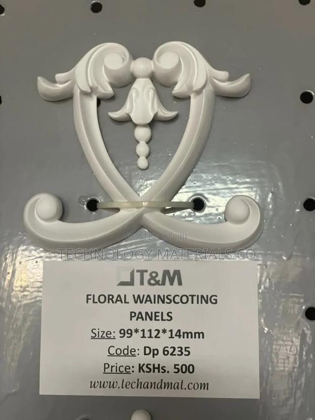 Premium Floral Wall Wainscoting Décor