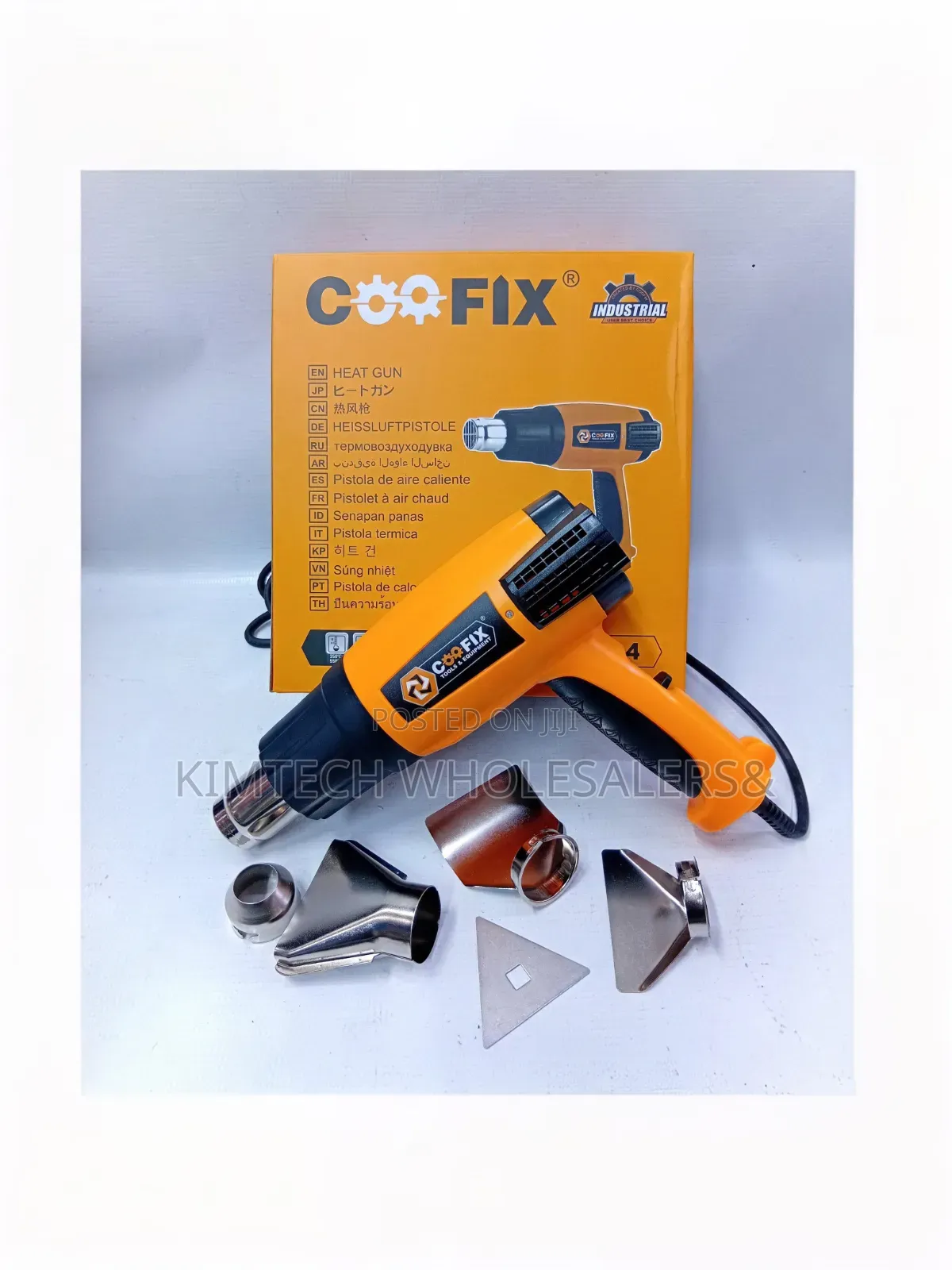 Cofix Heat