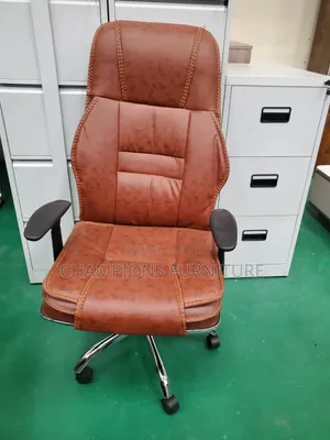 High Back Tan Leather Office Chair
