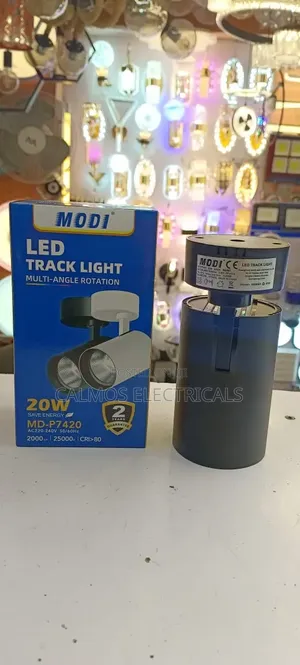 Surface Track Lights, Mult Rotational Track