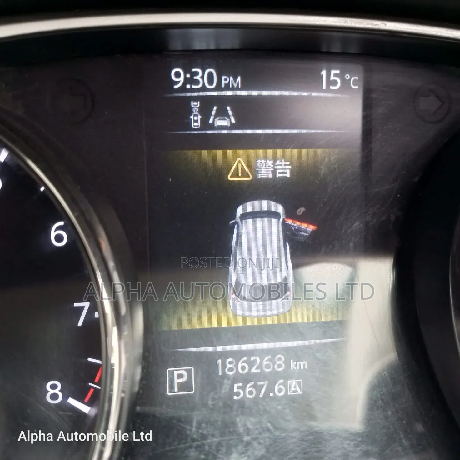 Nissan X-Trail 2014 White