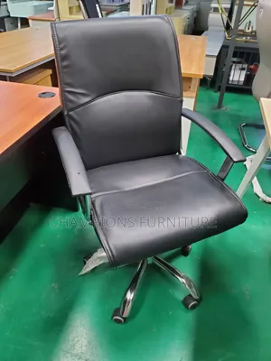 High Back Proglide Office Chair