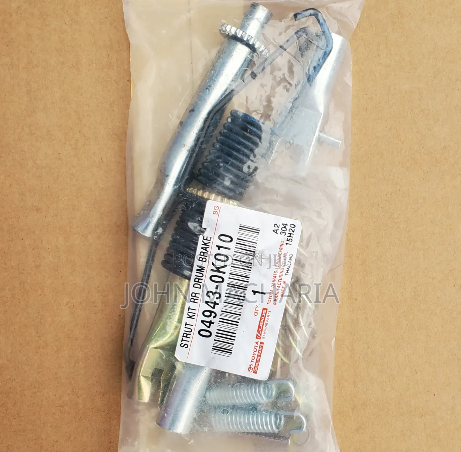 Brake Adjuster for Toyota Hilux Vigo (2WD)