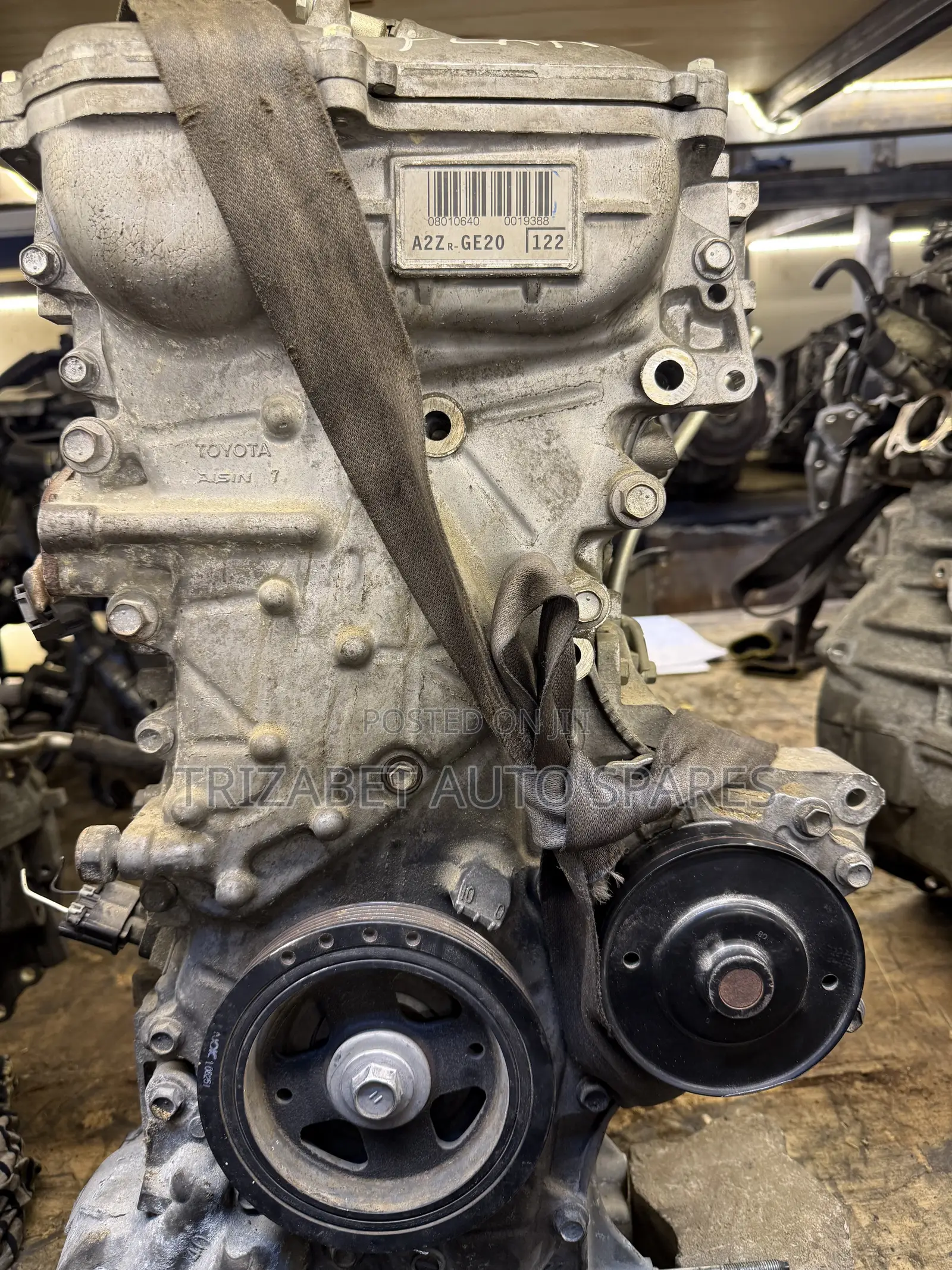2zr Slim Engine