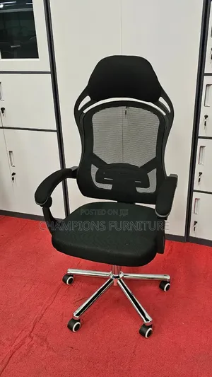 High Back Ergonomic Chair With Tilt Mechanism