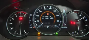 Mazda CX-8 2020 Beige