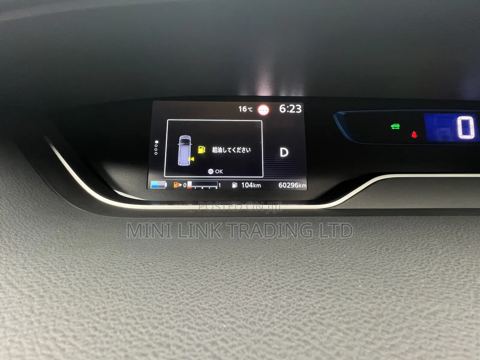 Nissan Serena 2021 Black