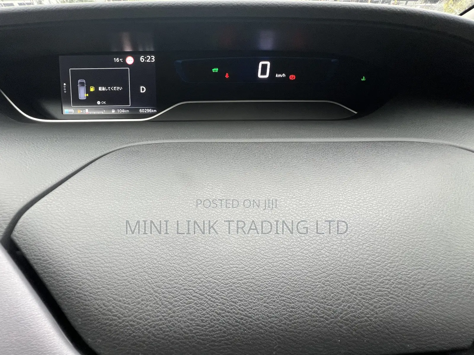 Nissan Serena 2021 Black