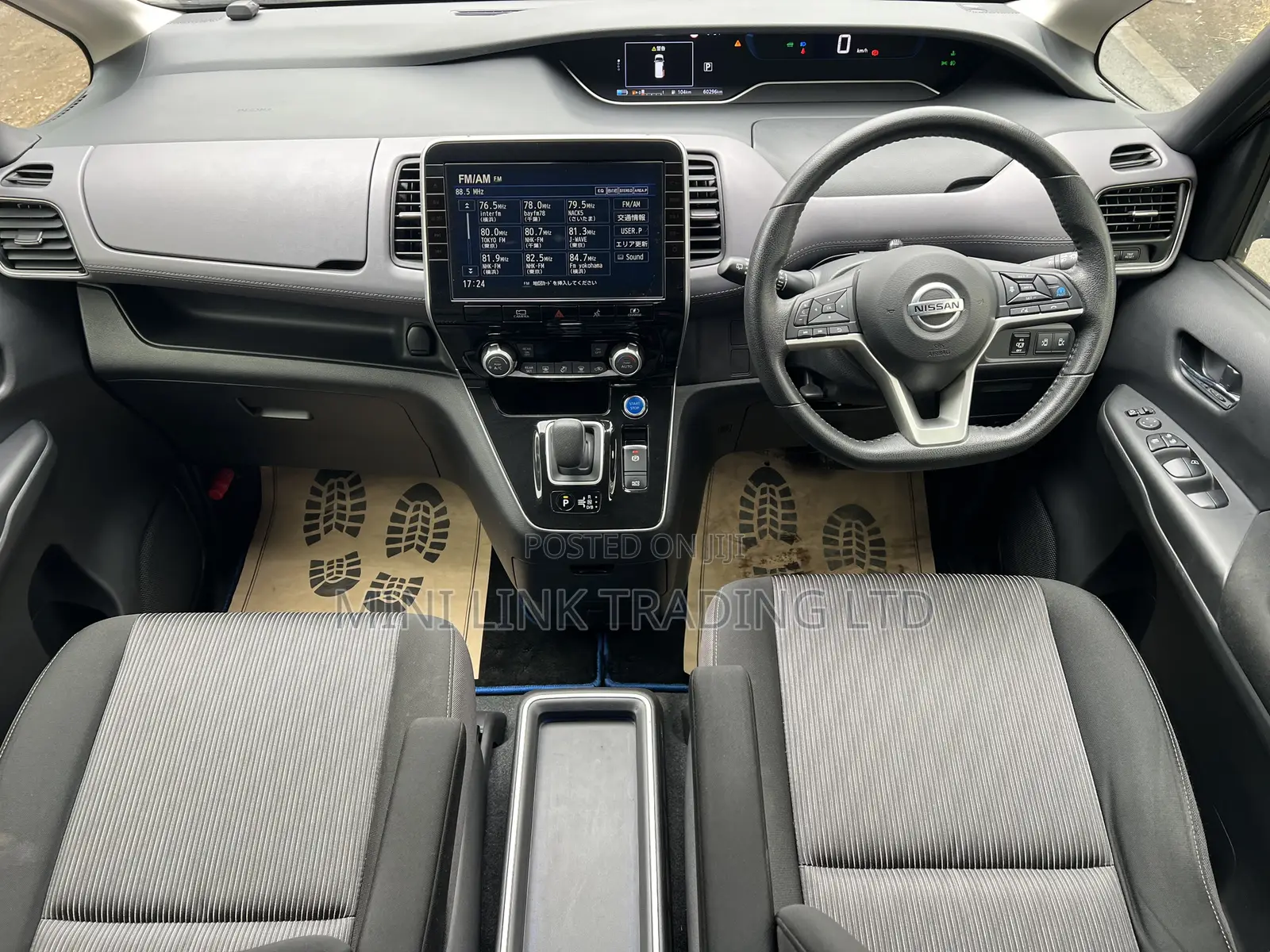 Nissan Serena 2021 Black