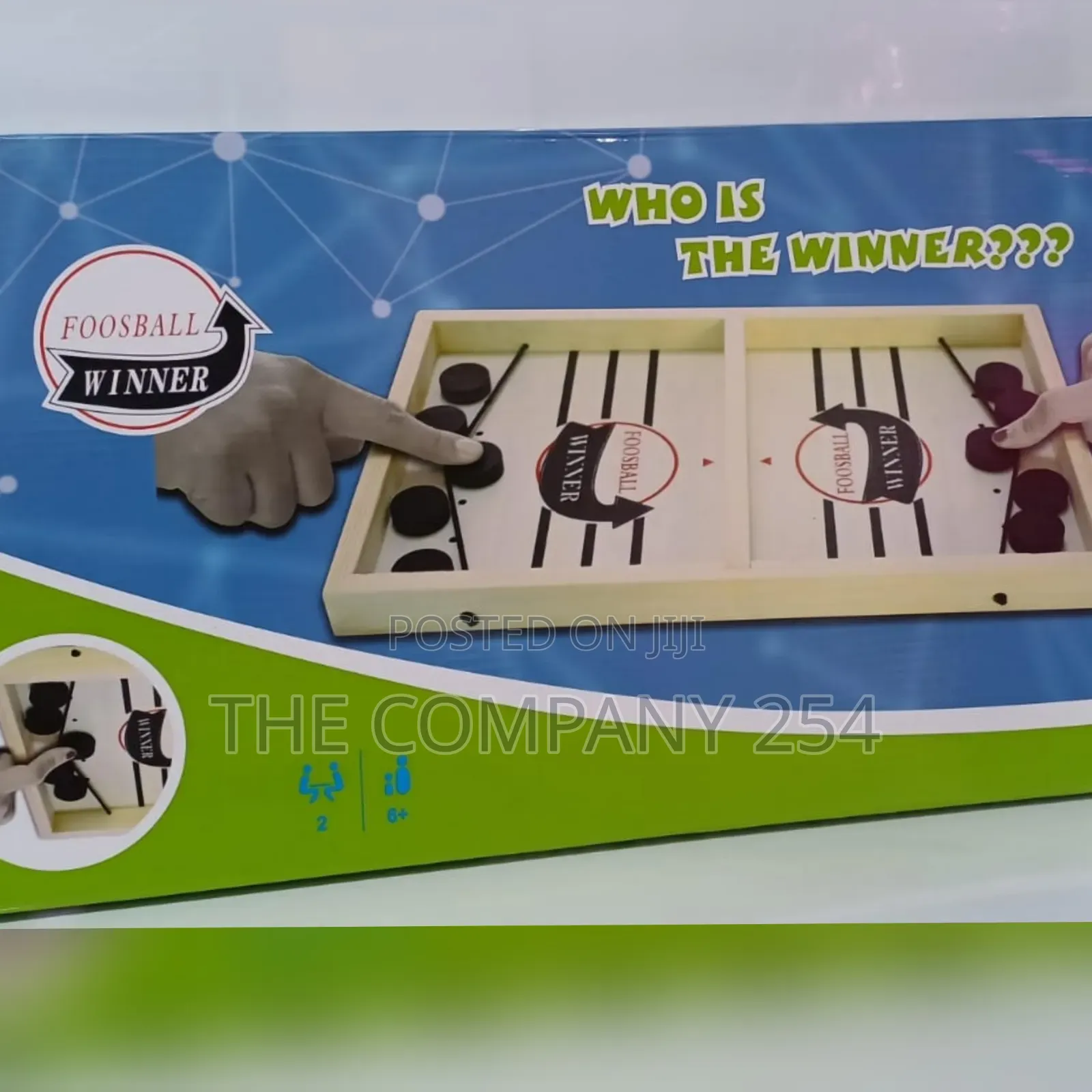 *Football Game* Size: Large Wooden Material