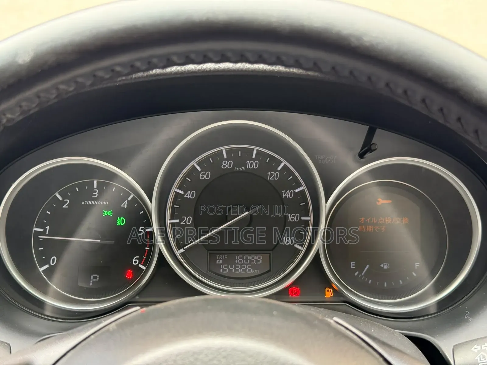 Mazda Atenza 2017 Black
