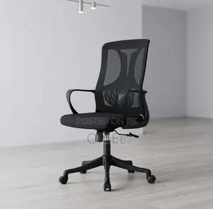 Office Chair : Adjustable Height Mid-Back Staff Chair