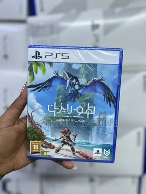 Horizon Fw -Playstation 5