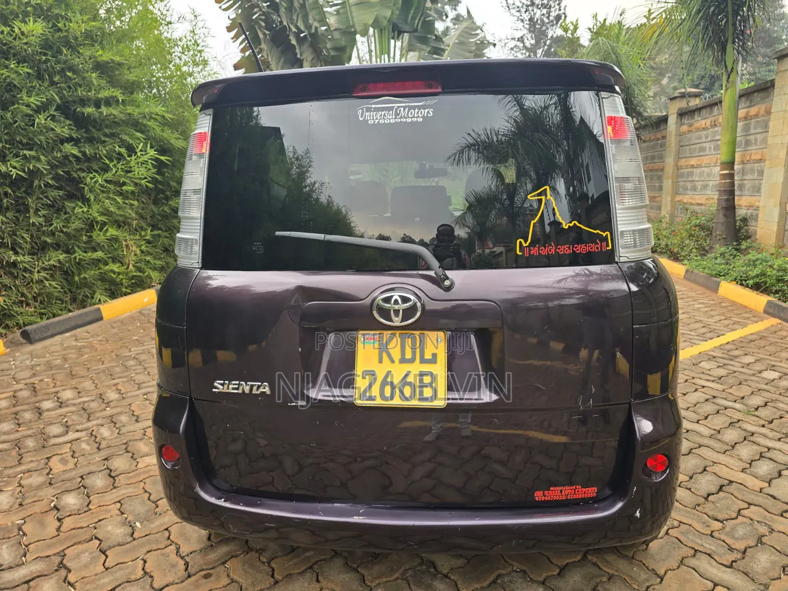 Toyota Sienta 2015