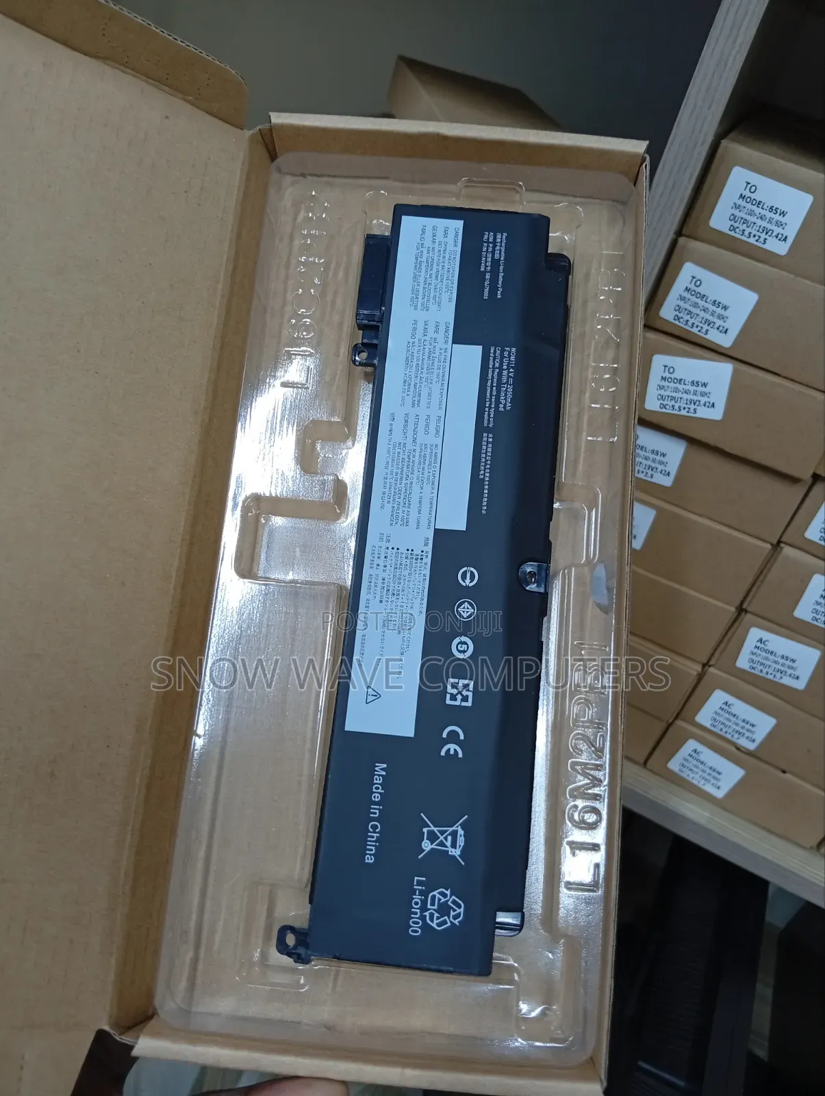 Lenovo Thinkpad T460S 11.4V Internal Laptop Battery