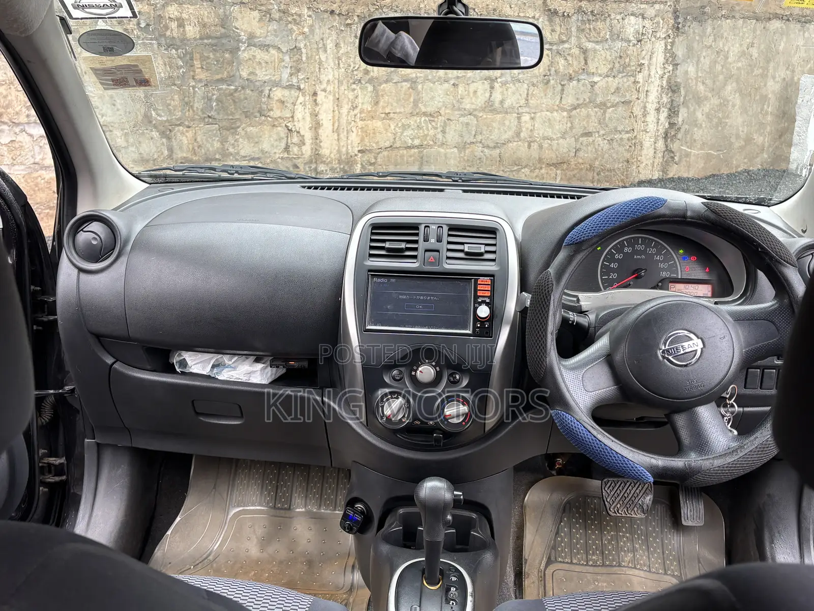 Nissan March 2014 Gray