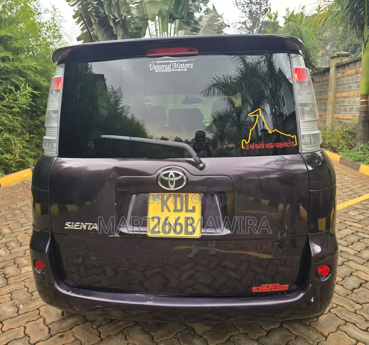 Toyota Sienta 2015