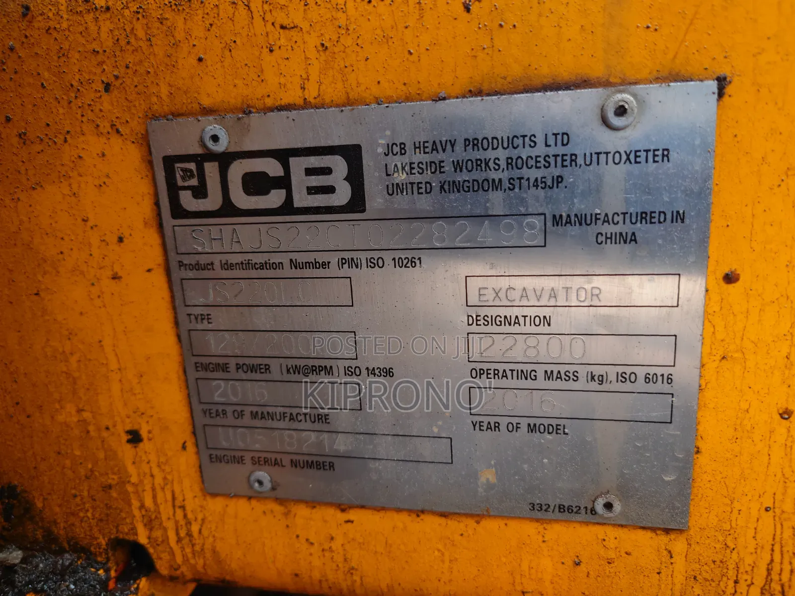 Excavator JCB 220