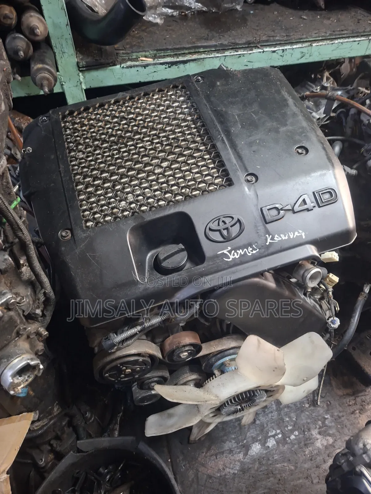 D4D Complete Engine Hilux 1kd